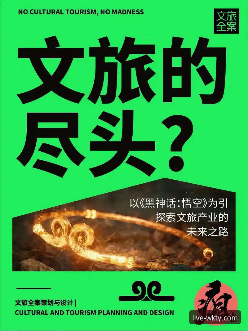 2026悟空体育官网入口 资深用户分享:2026悟空体育官网入口使用心得与实战经验