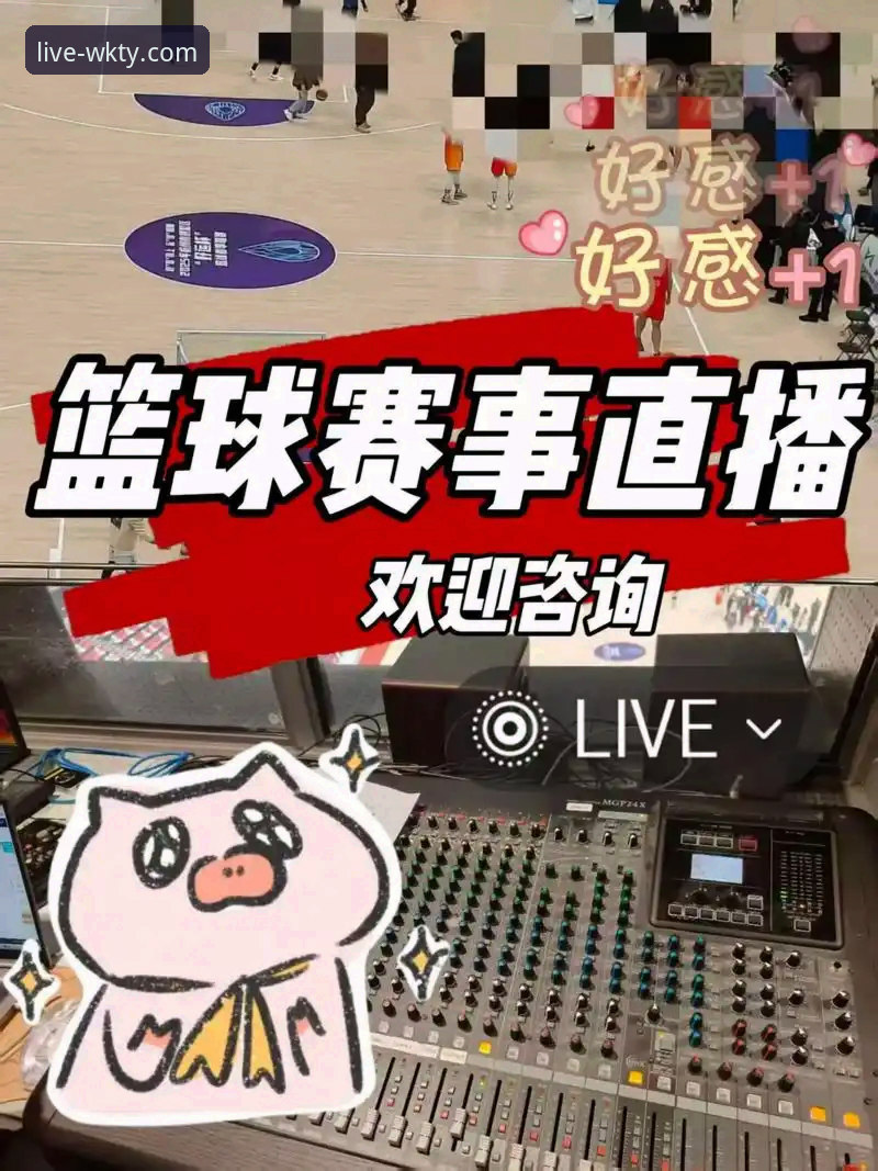 悟空体育直播App手机版 掌握悟空体育直播App手机版的关键实用技巧,解锁赛事新视角
